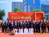 立迪集團(tuán)喬遷盛典